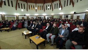 Aile Okulunda “Tesettür Ve Mahremiyet” Konusu İşlendi